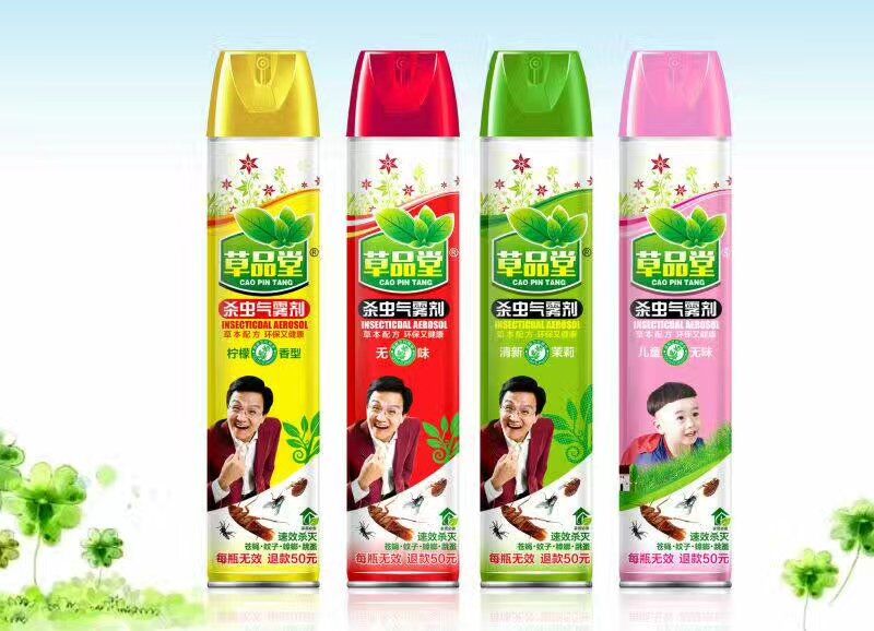 李偉建代言殺蟲氣霧劑
