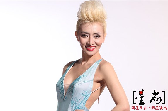 張麗（梅艷芳特型演員）